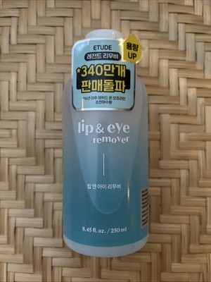 [ Etude ] Lip & Eye Makeup Remover 250ml US Seller SEALED