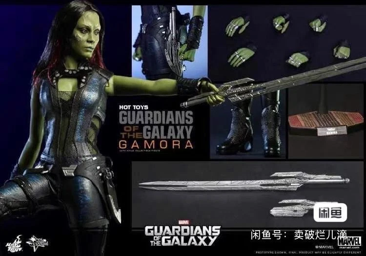 Figura 1/6 Hot Toys MMS259 Guardianes de la Galaxia Gamora Zoe Saldana Foto 2 de 4