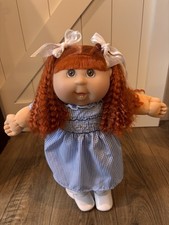 Babyland Exclusive Cabbage Patch BLE Doll
