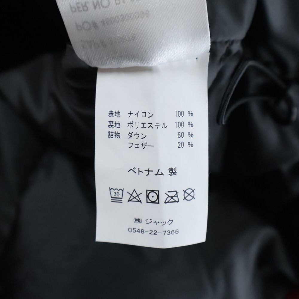 STUSSY ×Mountain Hardwear Subzero Down Jacket Desert Red x Mountain Hardwear thumbnail 8