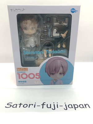 Freeing Nendoroid 1005 Ten Count Shirotani Tadaomi Toy Action