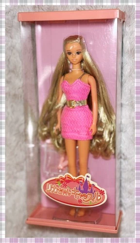 Vtg Takara Japan Jenny Friend LINA Little Factory Licca Castle Original Doll Tan