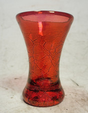 Antique? Vintage Small Glass Crackle Vase