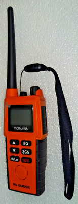McMurdo R5 GMDSS VHF Marine Handheld Radio | SOLAS Survival Craft | Waterproof |