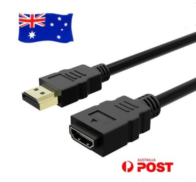 10M HDMI EXTENSION Cable Male to Female M/F Charger Cord HDTV 4K FULL HD Adapter