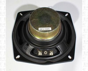 5 core 15 inch speaker price