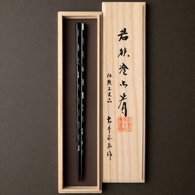 Wakasa-Nuri Essstäbchen Größe 23,5 cm Muscheln Kiriko von Masahiro Furui