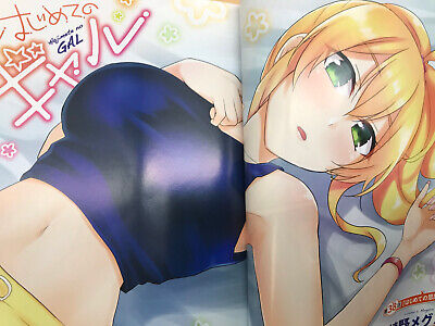 CDJapan : Hajimete no Girl 10 (Kadokawa Comics Ace) Meguru Ueno BOOK