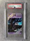 2004 PHIL MICKELSON AUTOGRAPH MASTERS BADGE PSA/DNA SLAB AUTHENTICATION