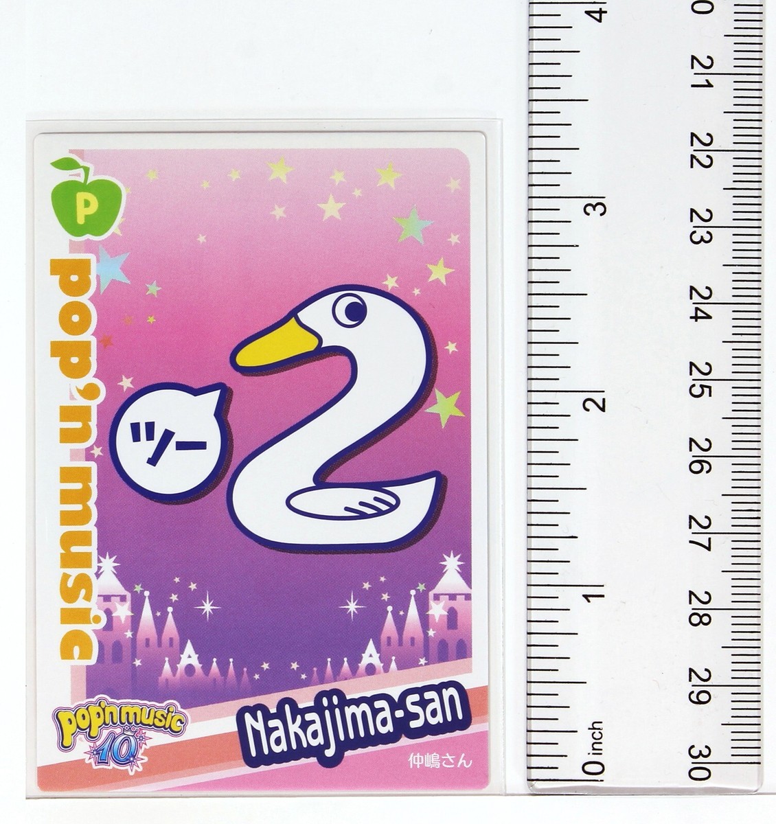 pop'n music エントリーカード (50枚セット) Pop'n Music Card PJ21N013 Nakajima-san Konami Japan Game