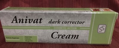 anivat dark corrector