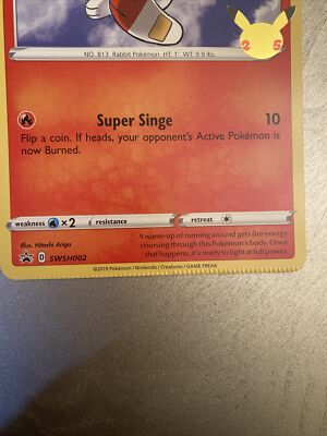 ERROR Scorbunny SWSH002 Promo Jumbo Pokemon Card Crimp Misprint