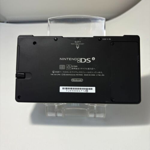 Nintendo Dsi Kingdom Hearts 358/2 Days KINGDOM HEARTS EDITION Square Enix - Picture 2 of 7