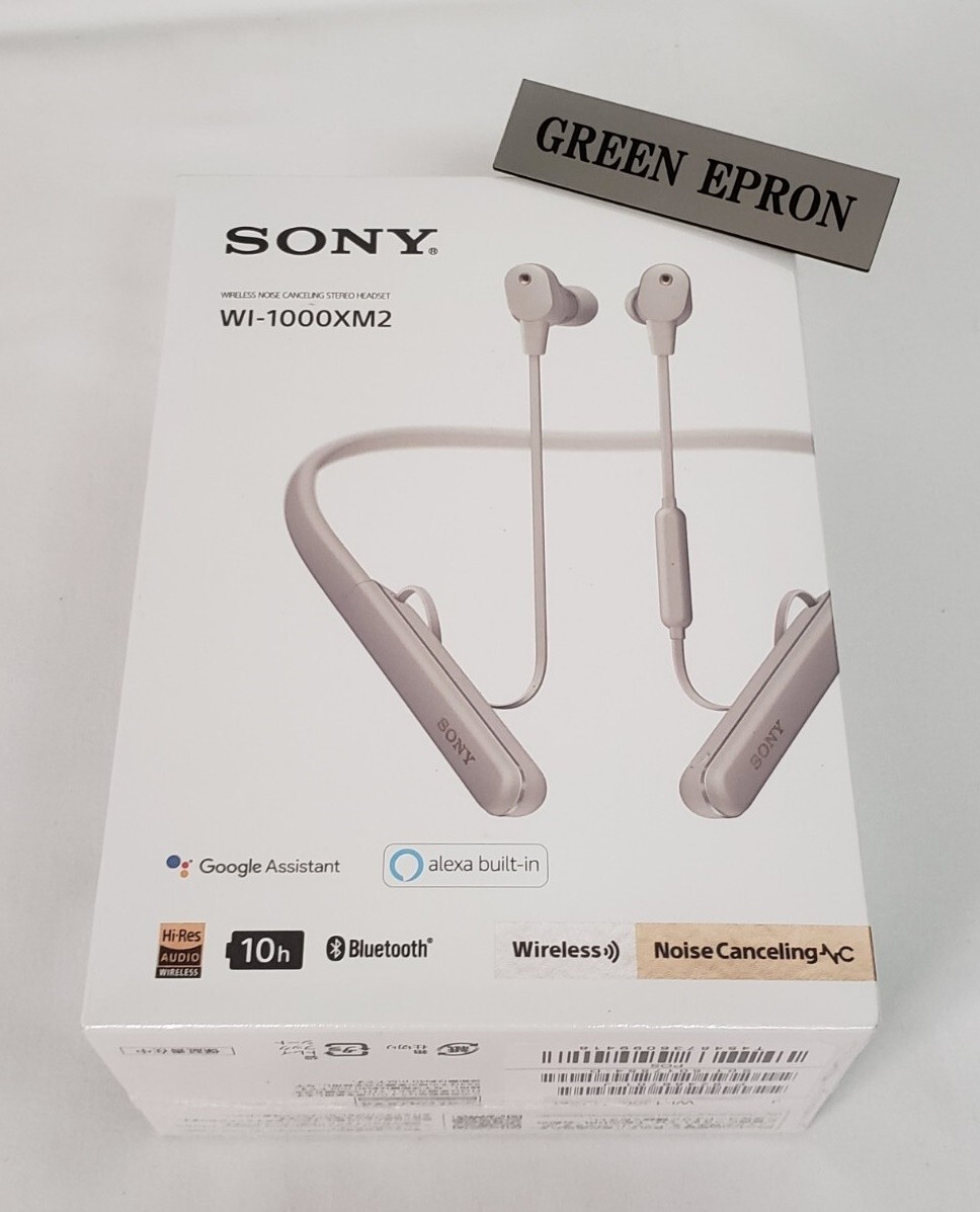 マカマロン。新品 SONY WI-1000XM2 ワイヤレス Amazon.com: Sony WI-1000XM2 Industry Leading Noise Canceling