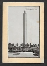 Victorian Trade Card - Jersey Coffee - Washington Monument, Washington DC- 1900+