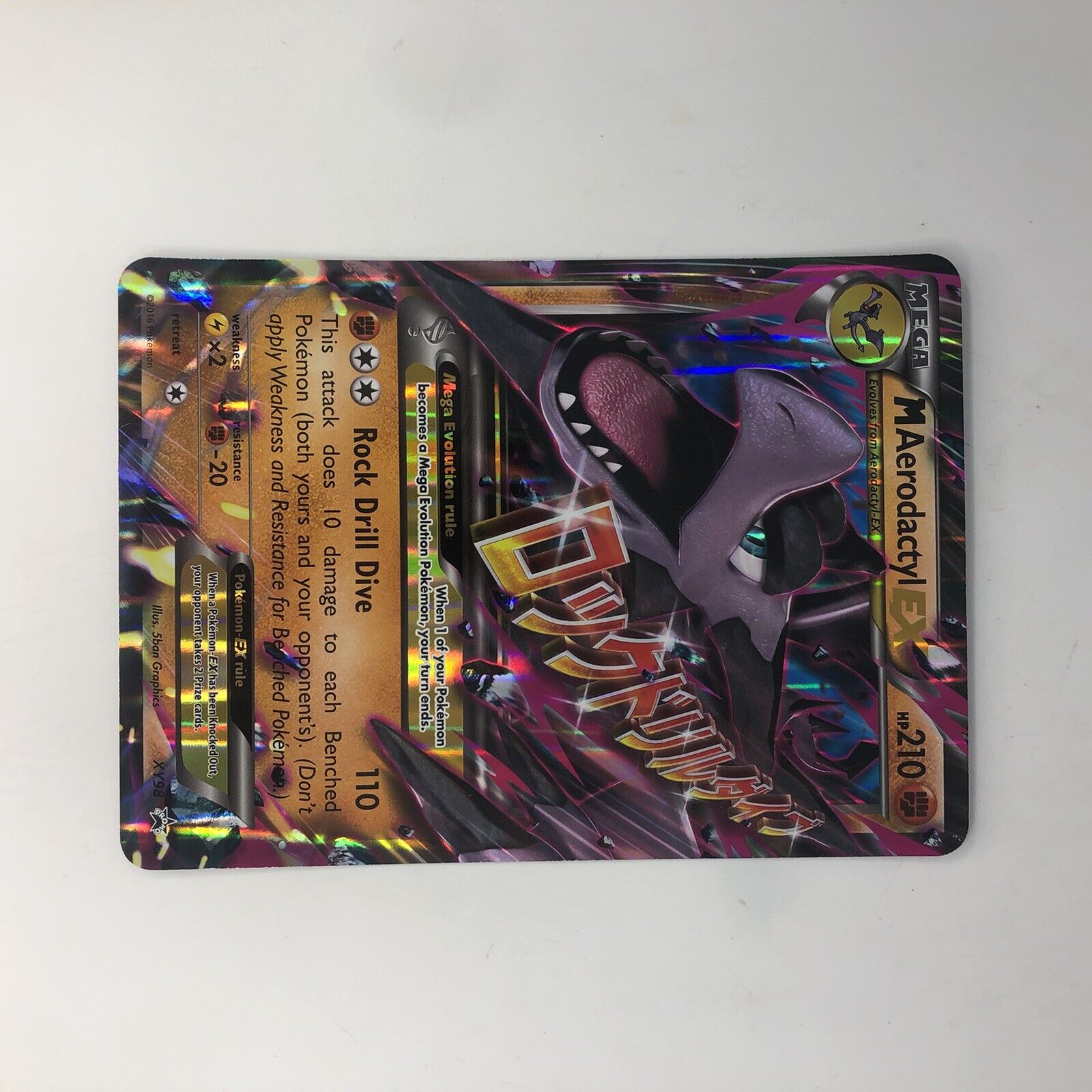 Pokemon Jumbo Oversized Card M Aerodactyl EX XY98 | eBay