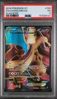 2014 Pokemon Xy Charizard Ex #100 Flashfire PSA 5