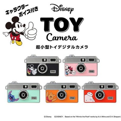Disney TOY Camera 122万画素 Disney TOY Camera 122万画素 Camera Toy Disney Realistic Pretend