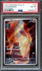 PSA 8 Charmander 168/165 SV2a 151 Alt Art Rare Japanese Pokemon Card NEAR MINT