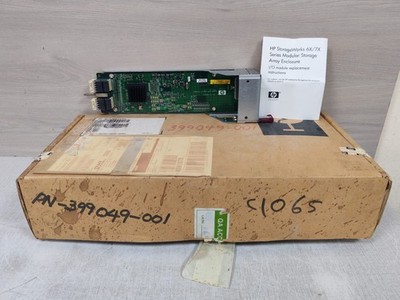 SAS 399049-001 I/O MODULE