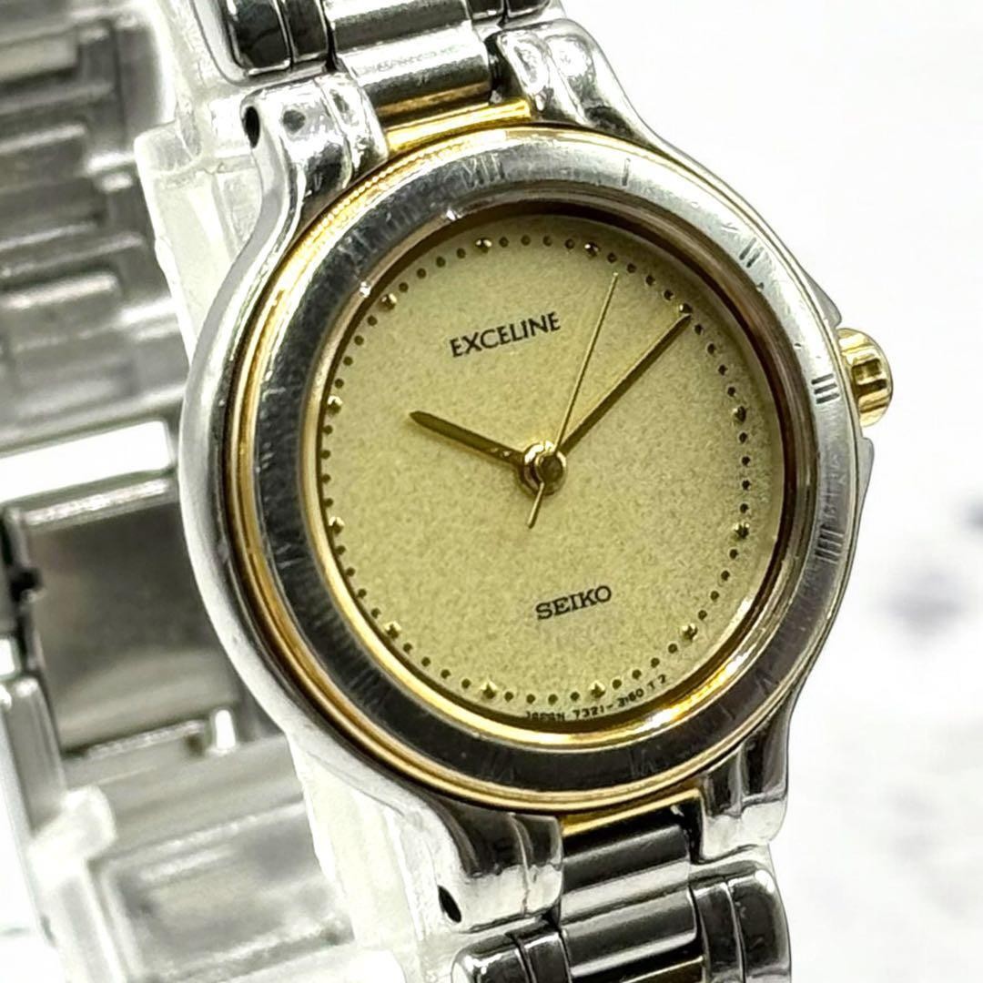 SEIKO Battery Excellent Watch Women 7321-072A Exceline