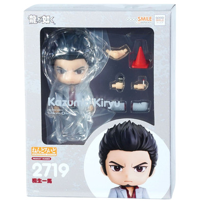 Nendoroid 2719 Ryu ga Gotoku Kazuma Kiryu Action Figure Like a Dragon Japan F/S