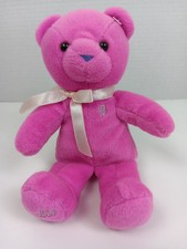Barbie Pajama Fun Beanbag Plush 8" Teddy Bear Target Exclusive 2000