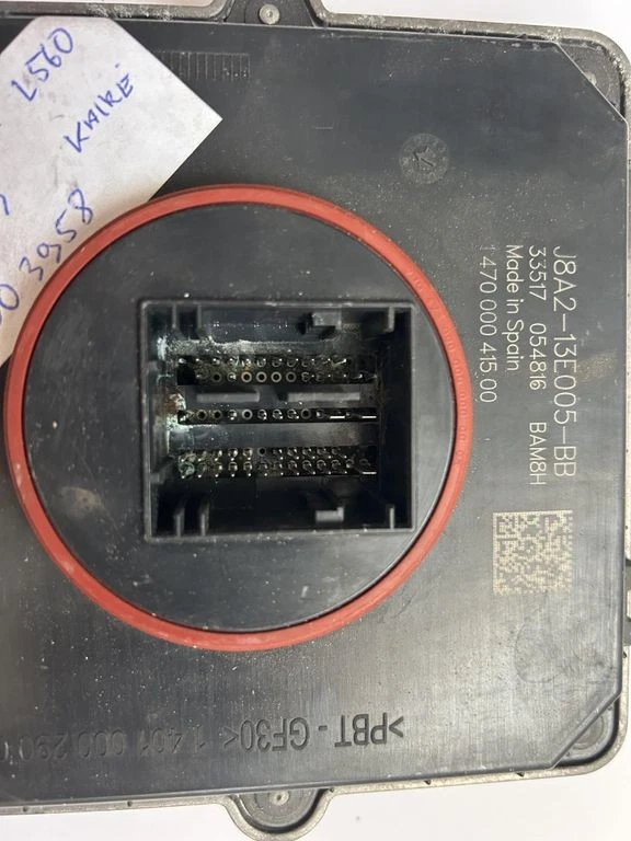 Land Rover Range Rover Velar 2018 J8A213E005BB CEN27082 - Bild 3 von 4