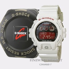 g shock solar white