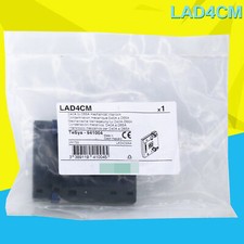 one New Schneider LAD4CM Mechanical interlock module Fast Ship