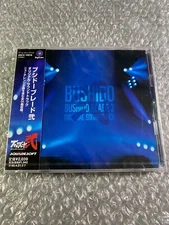 BUSHIDO BLADE 2 Original Soundtrack SSCX 10019 SQUARESOFT DigiCube NEW/SEALED