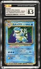 Blastoise 003/032 CLK Holo Japanese Promo Classic Pokémon CGC 8.5 NM MT +