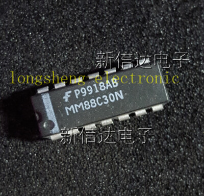 AD558 IC Chip 1 Piece AD558JN / AD558KN IC Chip - DAC Digital To Analog ...