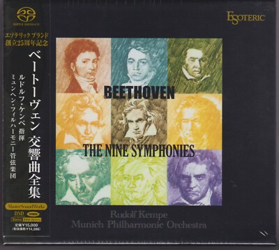 ESOTERIC SACD Beethoven Symphonies Kempe ESSE-90061-65 Japan Obi 5