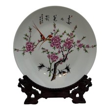 Plate 10" Porcelain Decorative Painting Handmade with Stand 1 Piece Available b