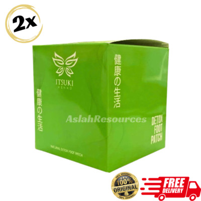 2boxes Itsuki Kenko Natural Detox Foot Patch 100 pcs Herbal Cleansing Free Ship