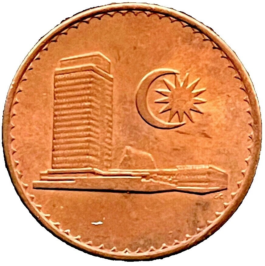 1971 Malaysian Coins