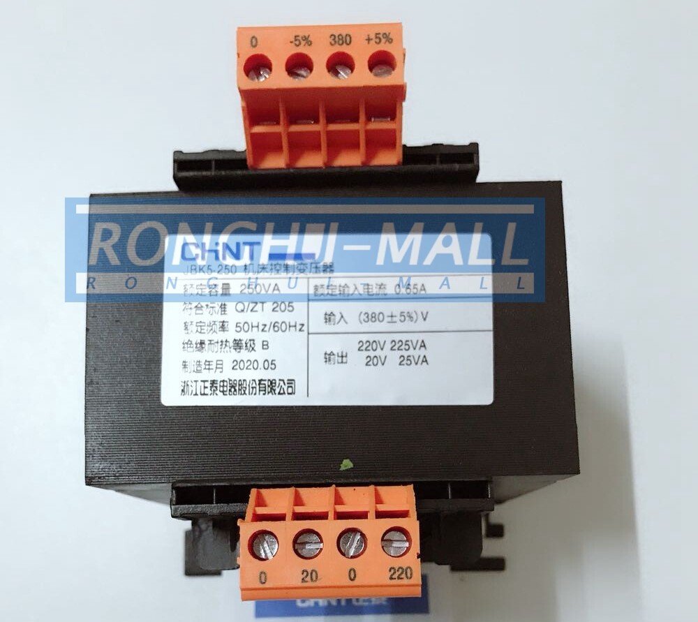 CHNT Control Transformer JBK5-250 Input380V Output