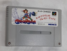 Kid Clown Crazy Chase Famicom Famicom S OperatiConfirmed Japan g8