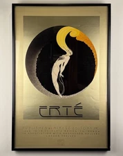 ERTE 1979 L'AMOUR Gold Mirage Edition OFFSET LITHOGRAPH FRAMED 31 x 21 SIGNED