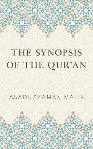 Асадуззаман Малик Краткое содержание Корана (в мягкой обложке) (ИМПОРТ из Великобритании)