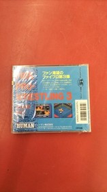 Fire Pro Wrestling 3 PC Engine Japan Sealed Video Game Japan P4