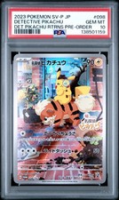 Detective Pikachu - 098/SV-P 098/SV-P Sv-P Promotional Cards Holo