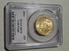 U.S. Mint 2013 $25 1/2 oz Gold American Eagle PCGS MS70