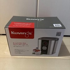 Kuvings Homemade Cheese & Yogurt Maker KGY-713SM One‑touch Menu Functions