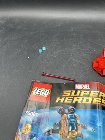 LEGO 76080 Marvel: Ayesha's Revenge Complete No Mini Figures