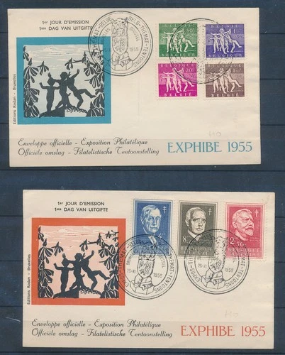 XE66708 Belgium 1955 anti-tuberculosis FDC's used