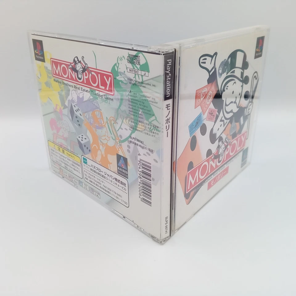 Monopoly PS1 PlayStation 1 Authentic Boardgame Japan CIB Complete - Image 3 of 4
