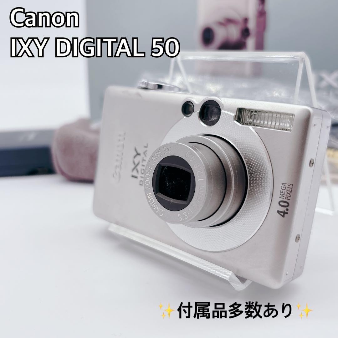 Canon IXY DIGITAL 50 (良品） Mint Canon Canon IXY DIGITAL 50 Con Digi Digital Camera | eBay