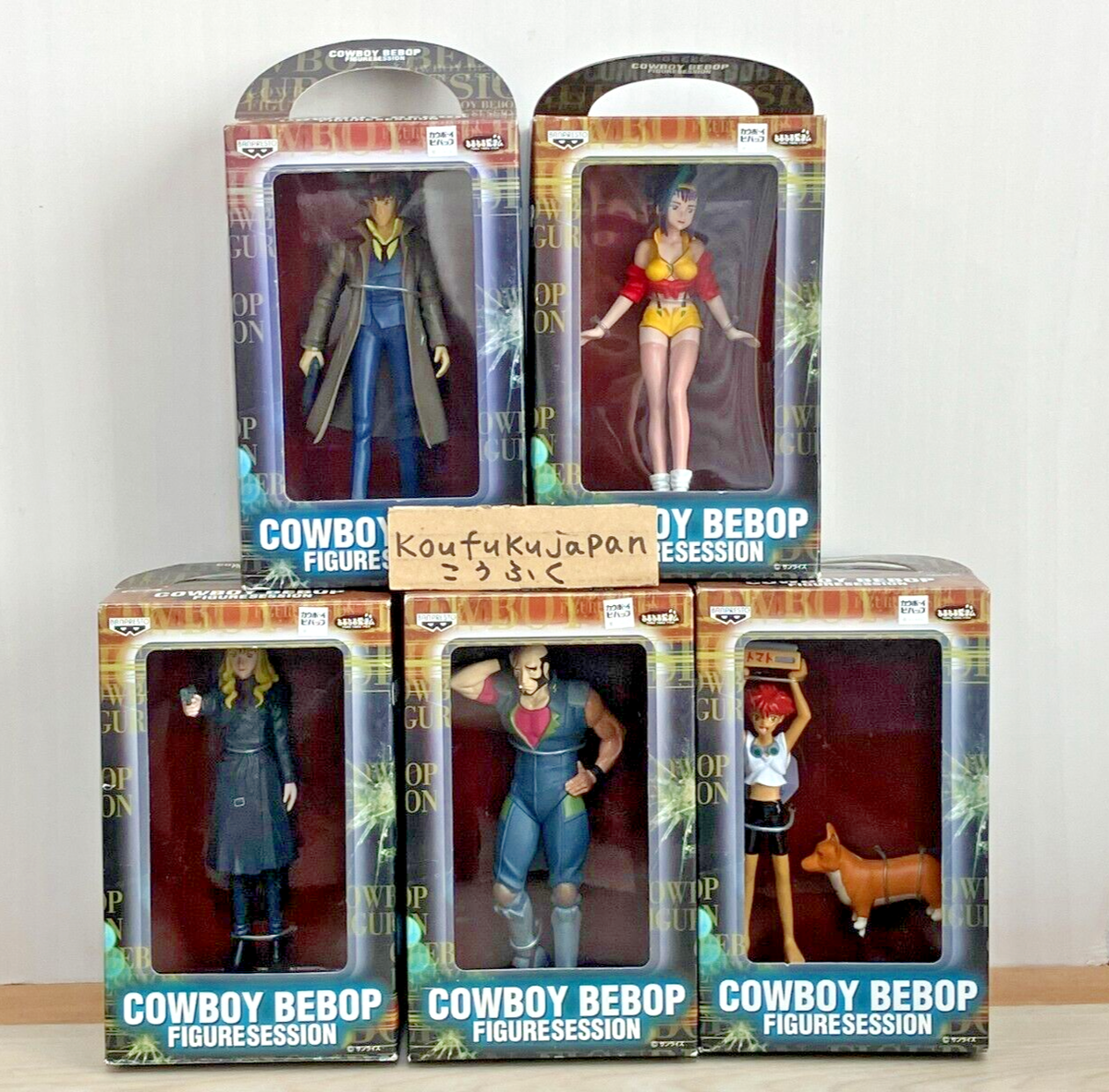 Banpresto Cowboy Bebop Figure Session complete set Boxed | eBay